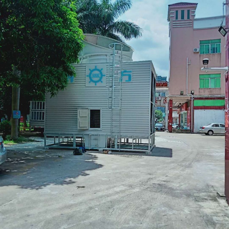 冷卻塔的類(lèi)型及特點(diǎn)